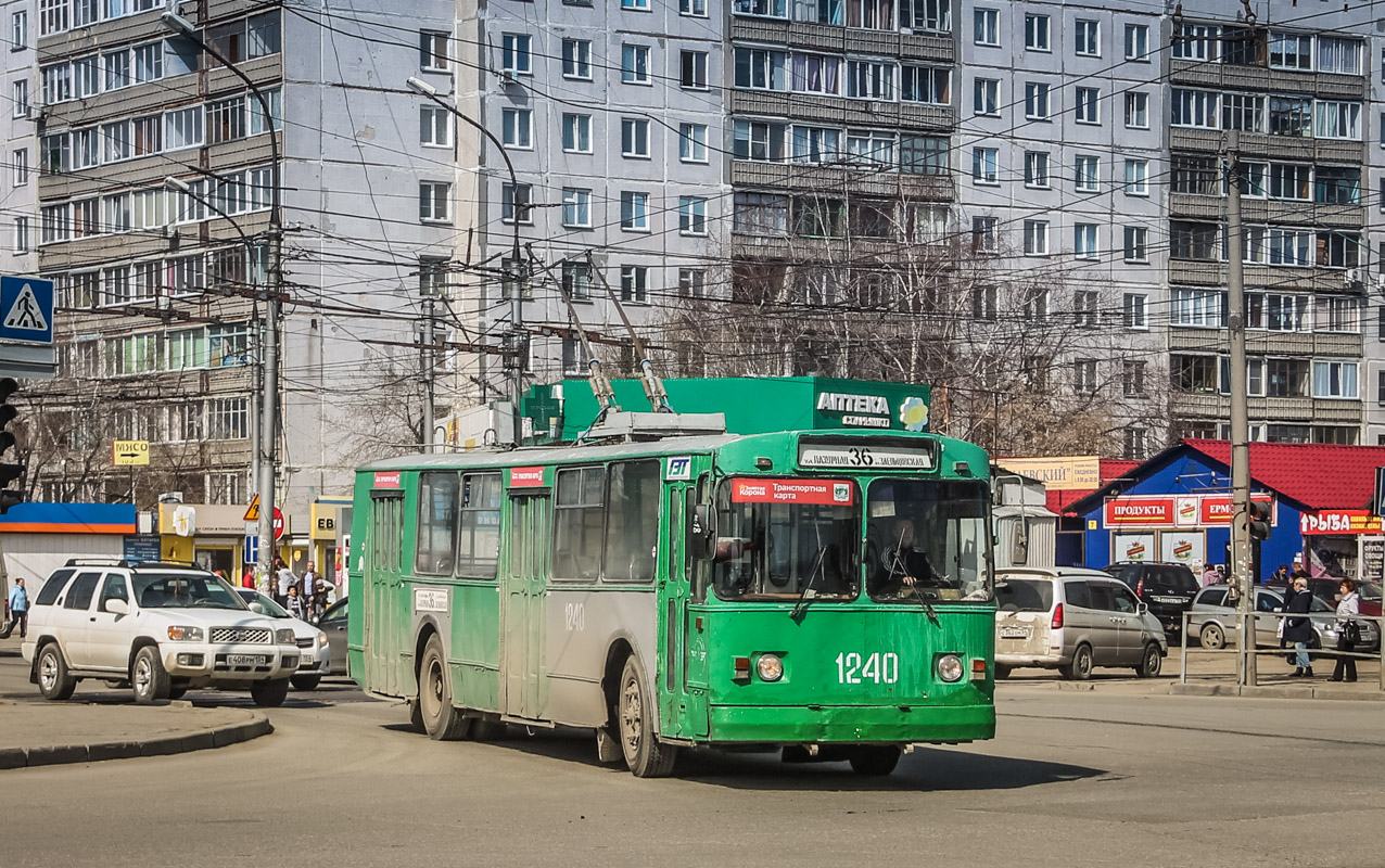 Novosibirsk, ZiU-682V-013 [V0V] № 1240