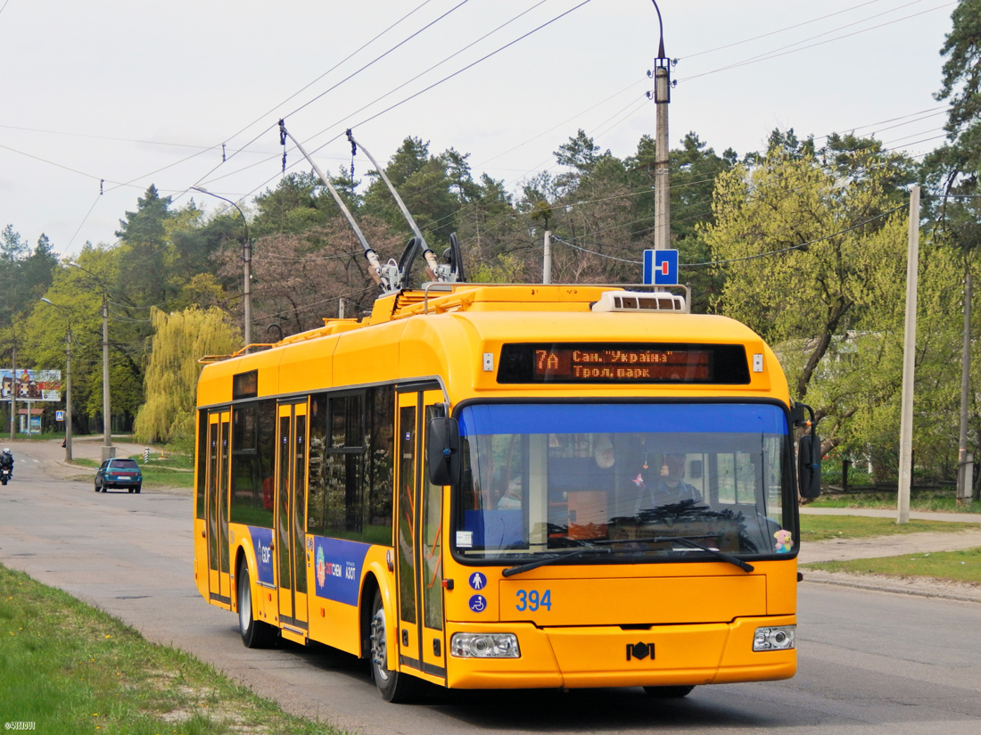 Черкассы, БКМ 321 № 394