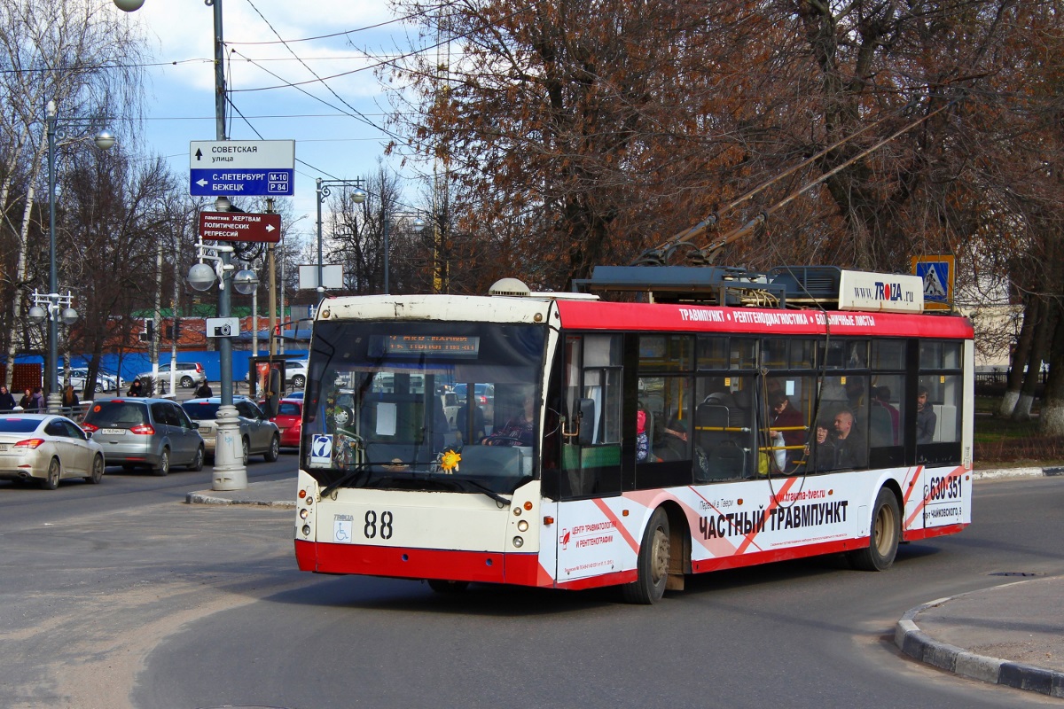 Tver, Trolza-5265.00 “Megapolis” № 88; Tver — Trolleybus lines: Central district