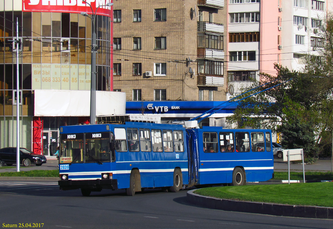 Харьков, ЮМЗ Т1 № 2039