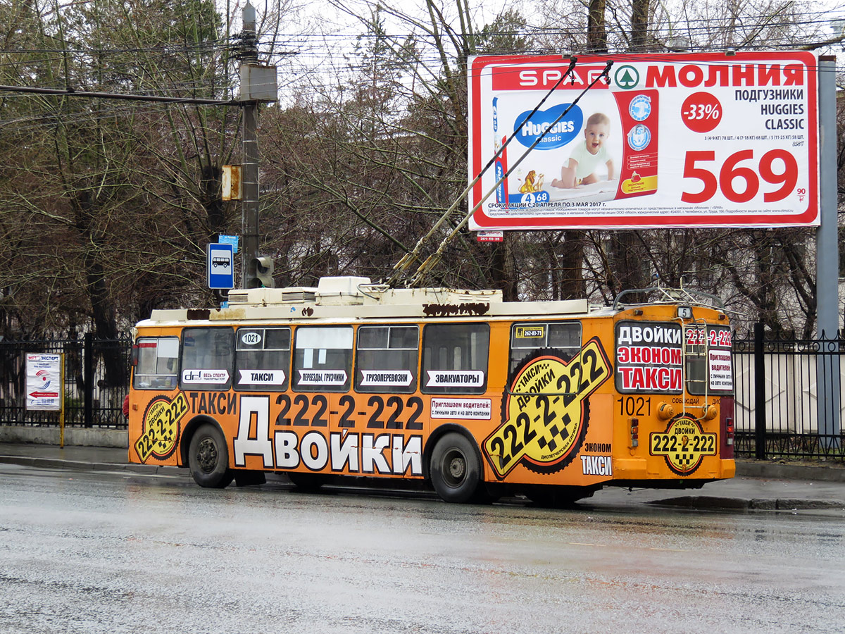 Челябинск, ЗиУ-682Г-016 (017) № 1021