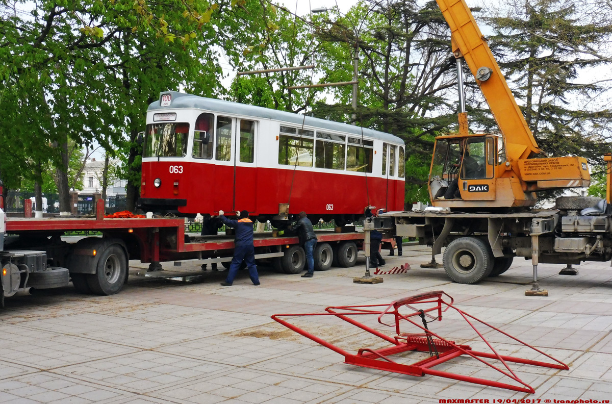 Евпатория, Gotha B57 № 063; Симферополь — Разные фотографии