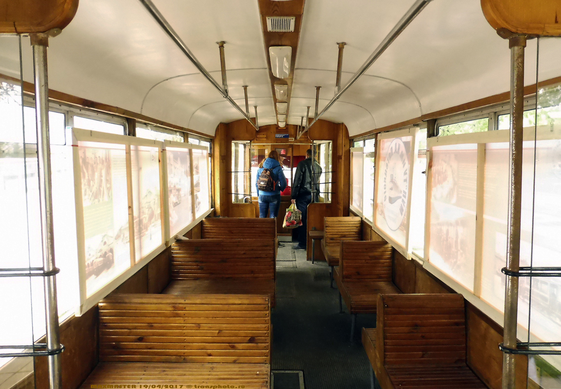 Евпатория, Gotha B57 № 063; Симферополь — Разные фотографии