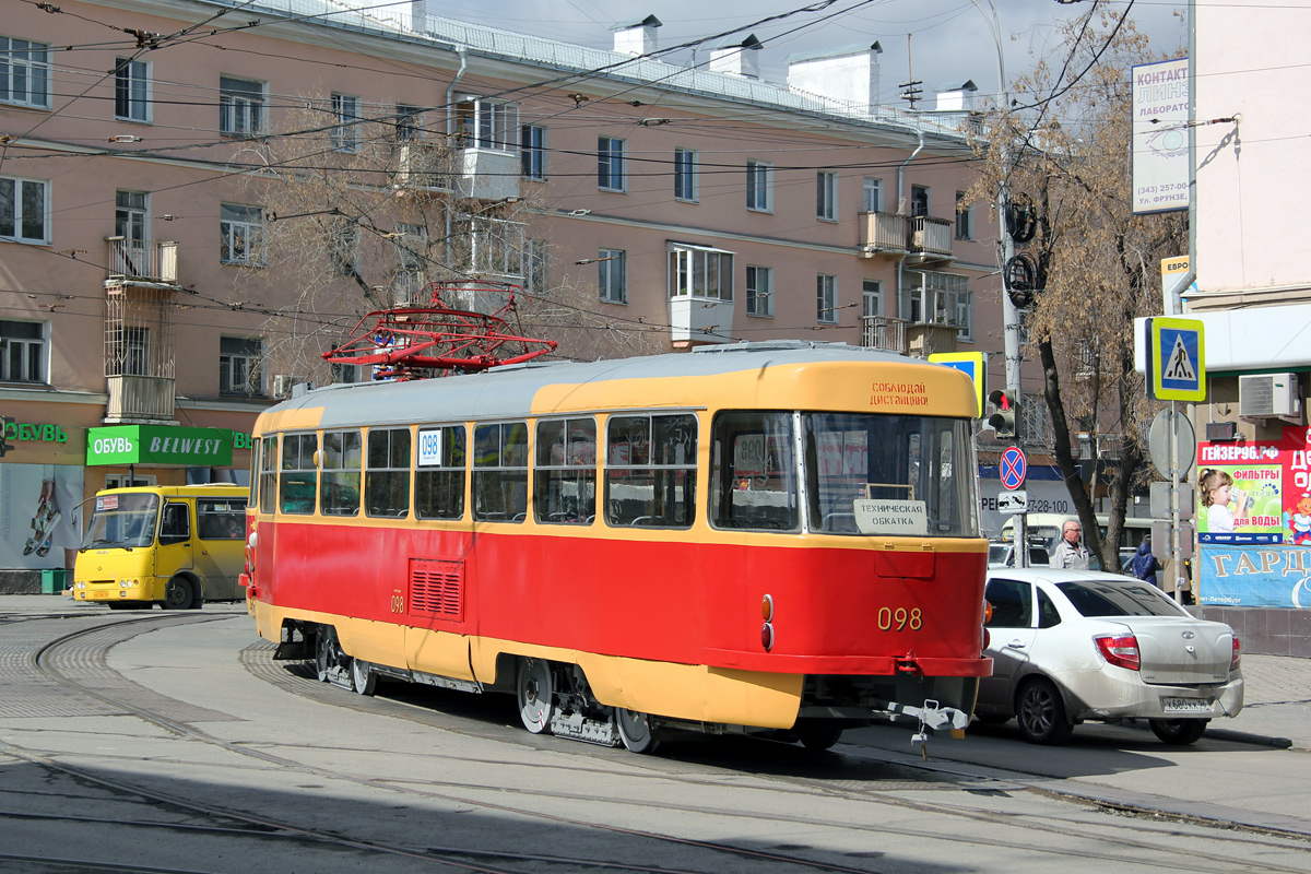 Екатеринбург, Tatra T3SU (двухдверная) № 098