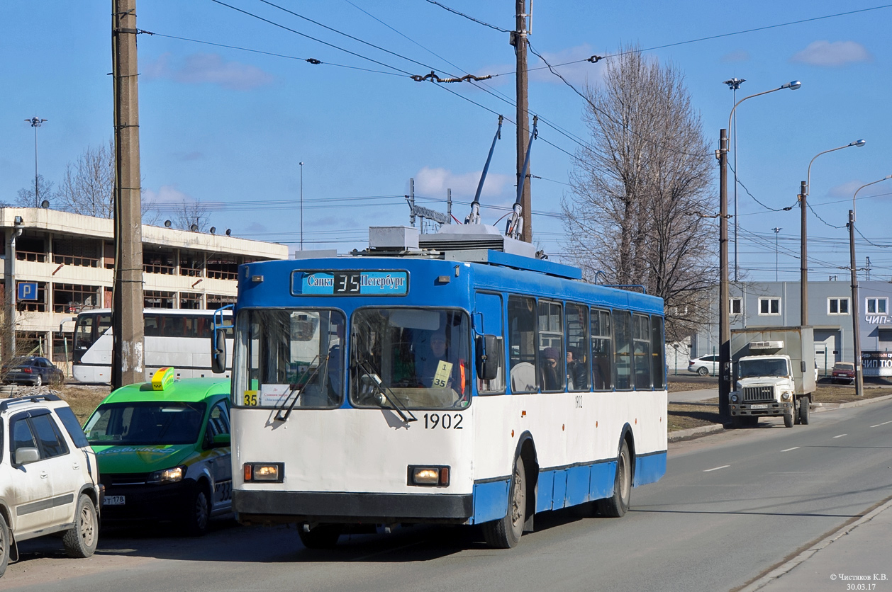 Saint-Petersburg, VMZ-5298-020 č. 1902