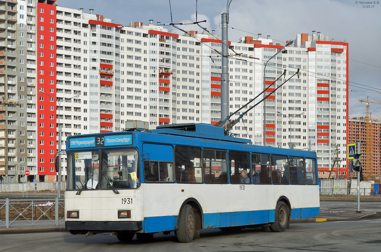 Санкт-Пецярбург, ВМЗ-5298-20 № 1931