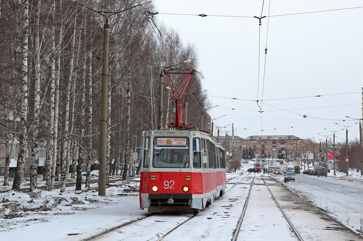 Нижний Тагил, 71-605А № 92