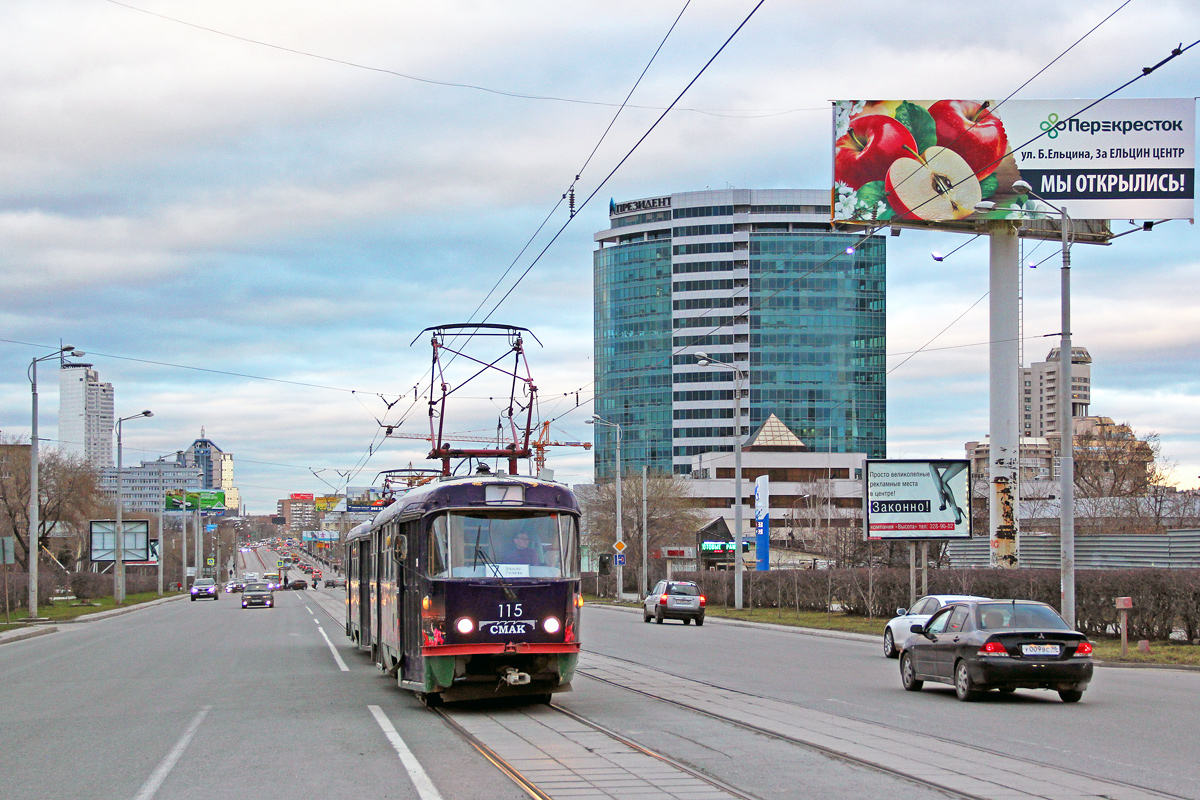 Екатеринбург, Tatra T3SU (двухдверная) № 115