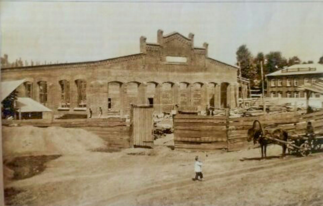 Пермь — Старые фотографии