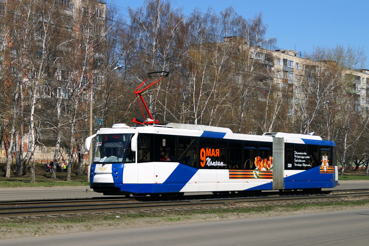 Барнаул, 71-152 (ЛВС-2005) № 3301