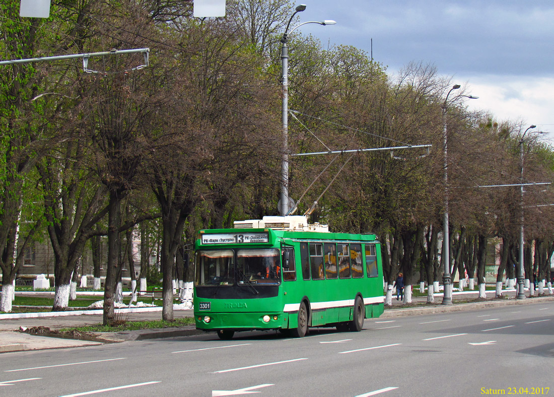 Charkiw, ZiU-682G-016.02 Nr. 3301