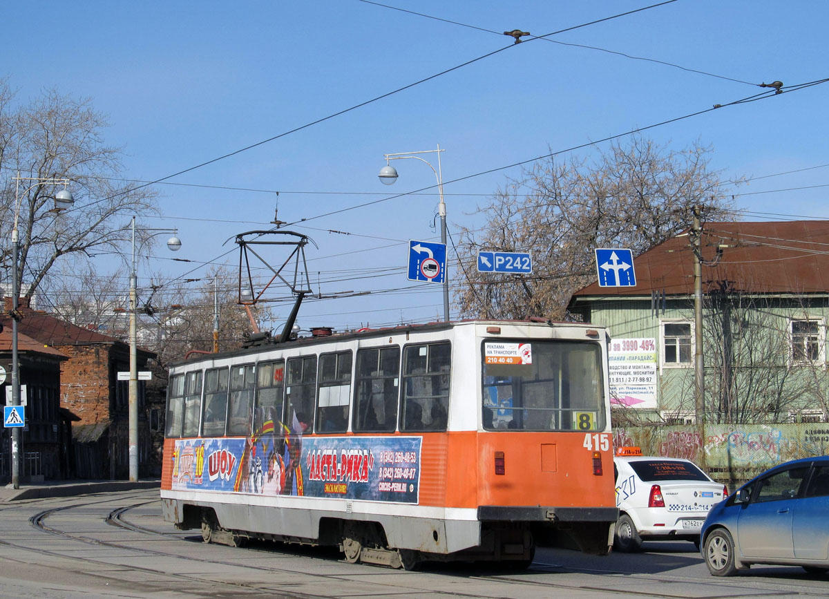 Perm, 71-605A Nr. 415