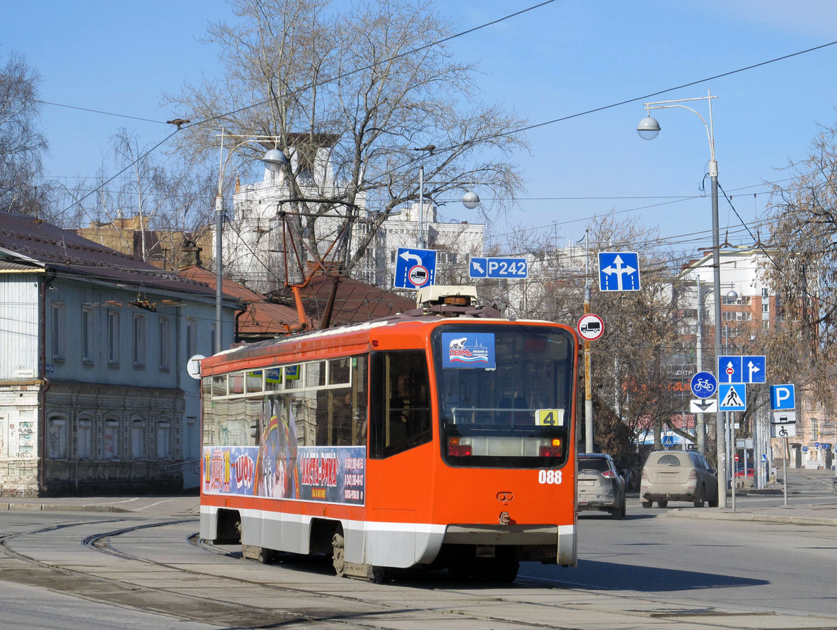 Пермь, 71-619К № 088