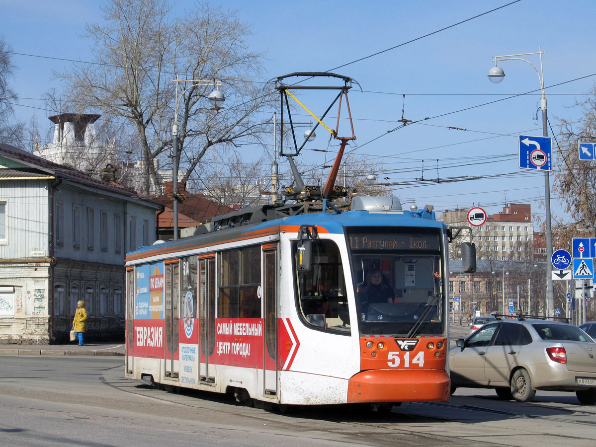 Пермь, 71-623-00 № 514