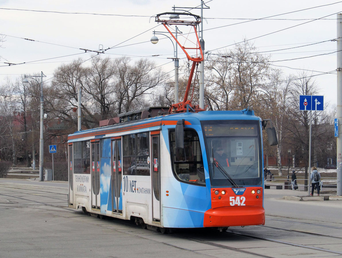 Пермь, 71-623-00 № 542