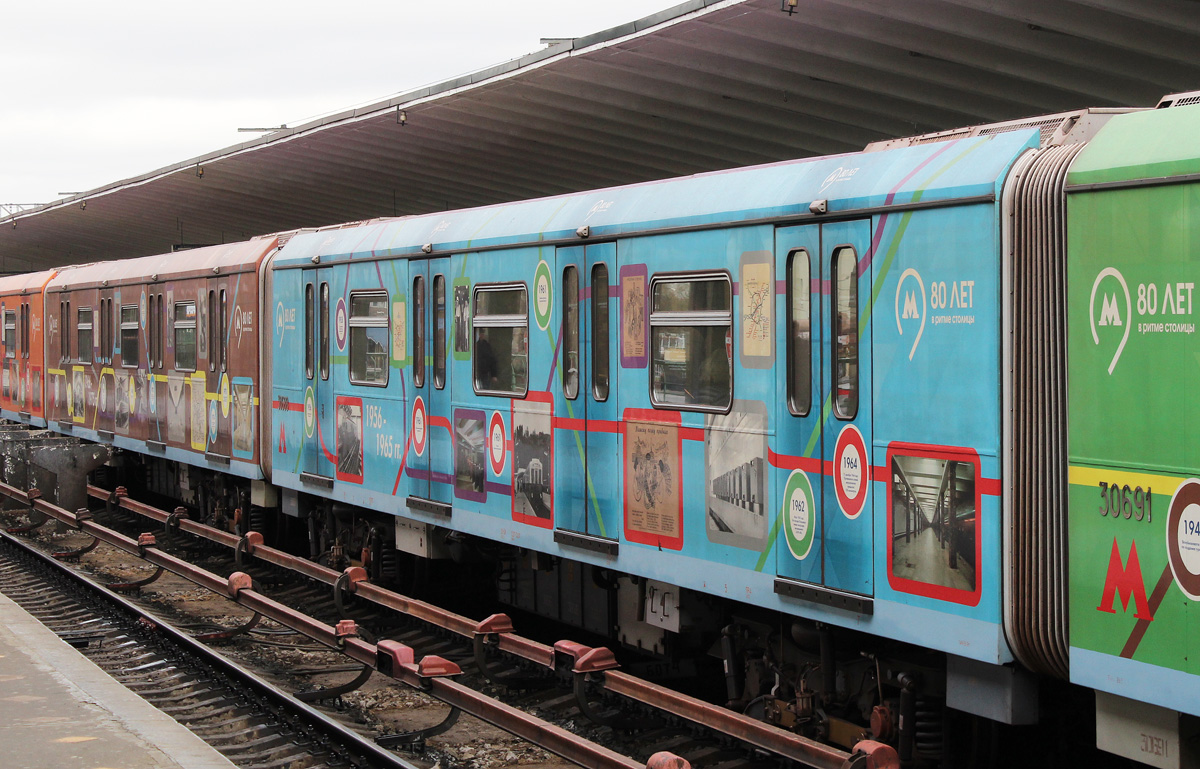 Moskva, 81-761A № 30688