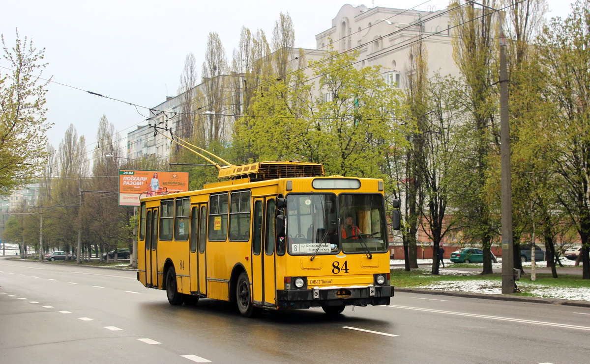 Полтава, ЮМЗ Т2 № 84
