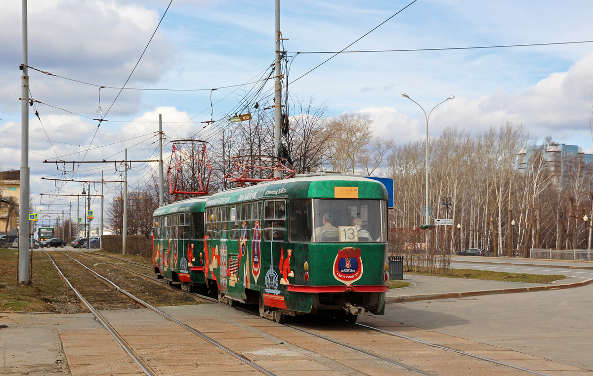 Yekaterinburg, Tatra T3SU № 148