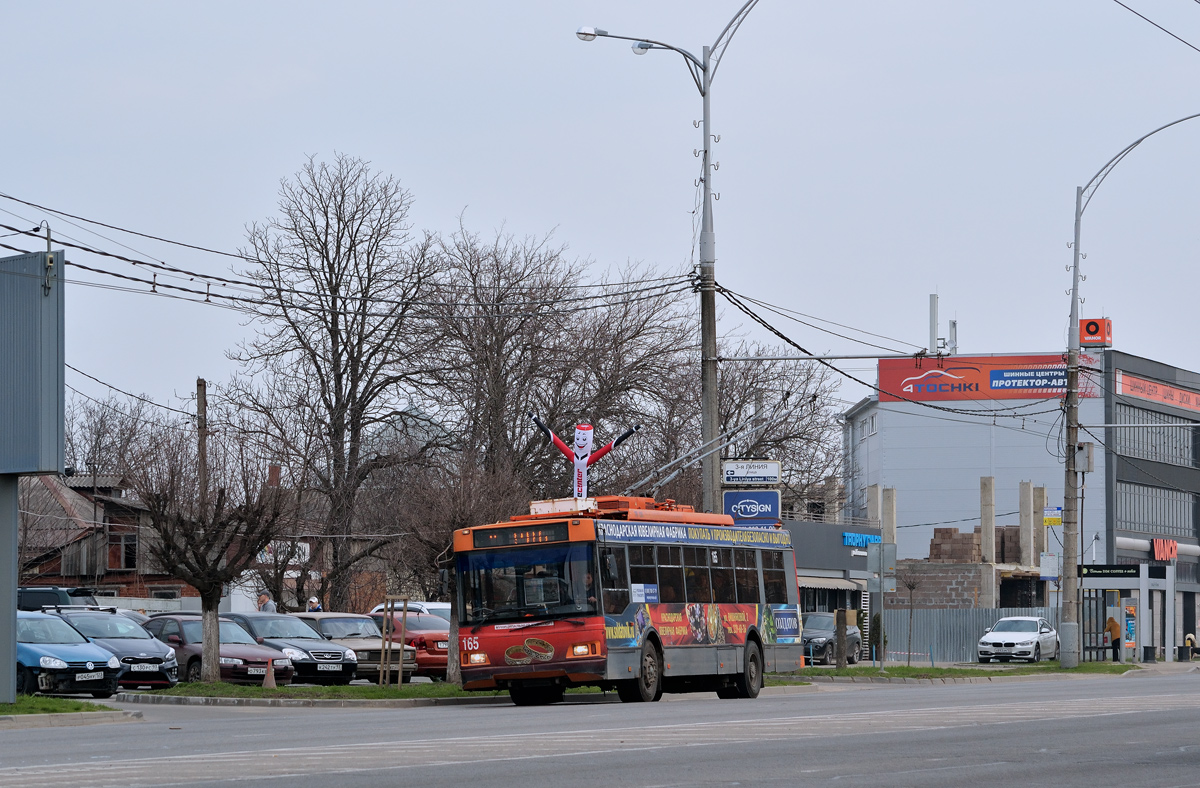 Krasnodara, Trolza-5275.07 “Optima” № 165