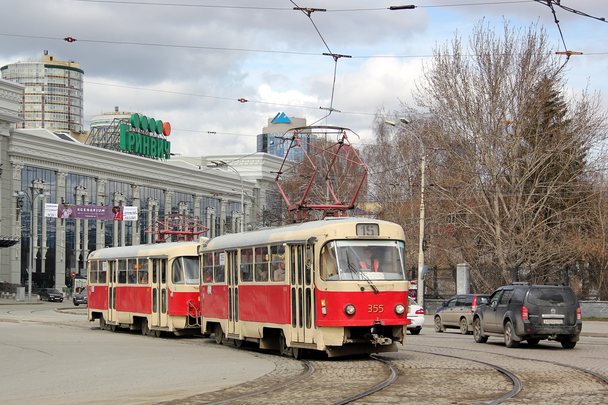 Екатеринбург, Tatra T3SU № 355