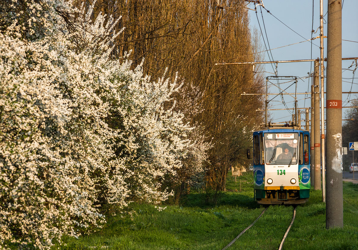 Пятигорск, Tatra KT4SU № 134 Пятигорск, Tatra KT4SU № 134