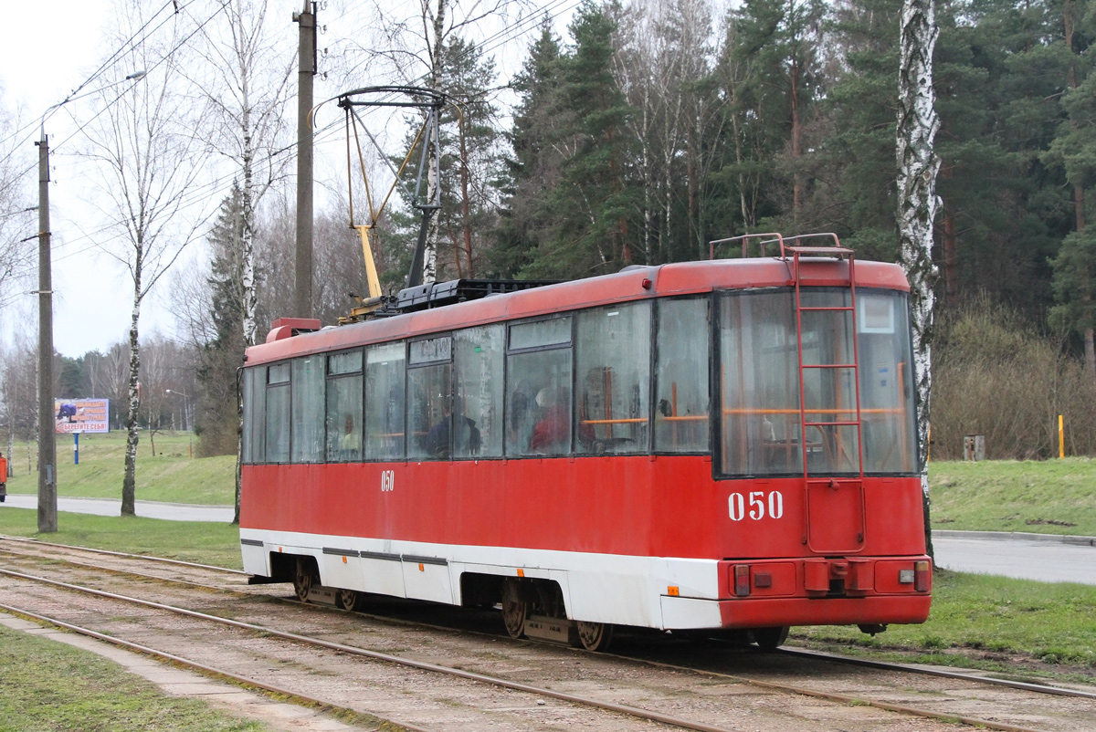 Novopolotsk, BKM 60102 č. 050