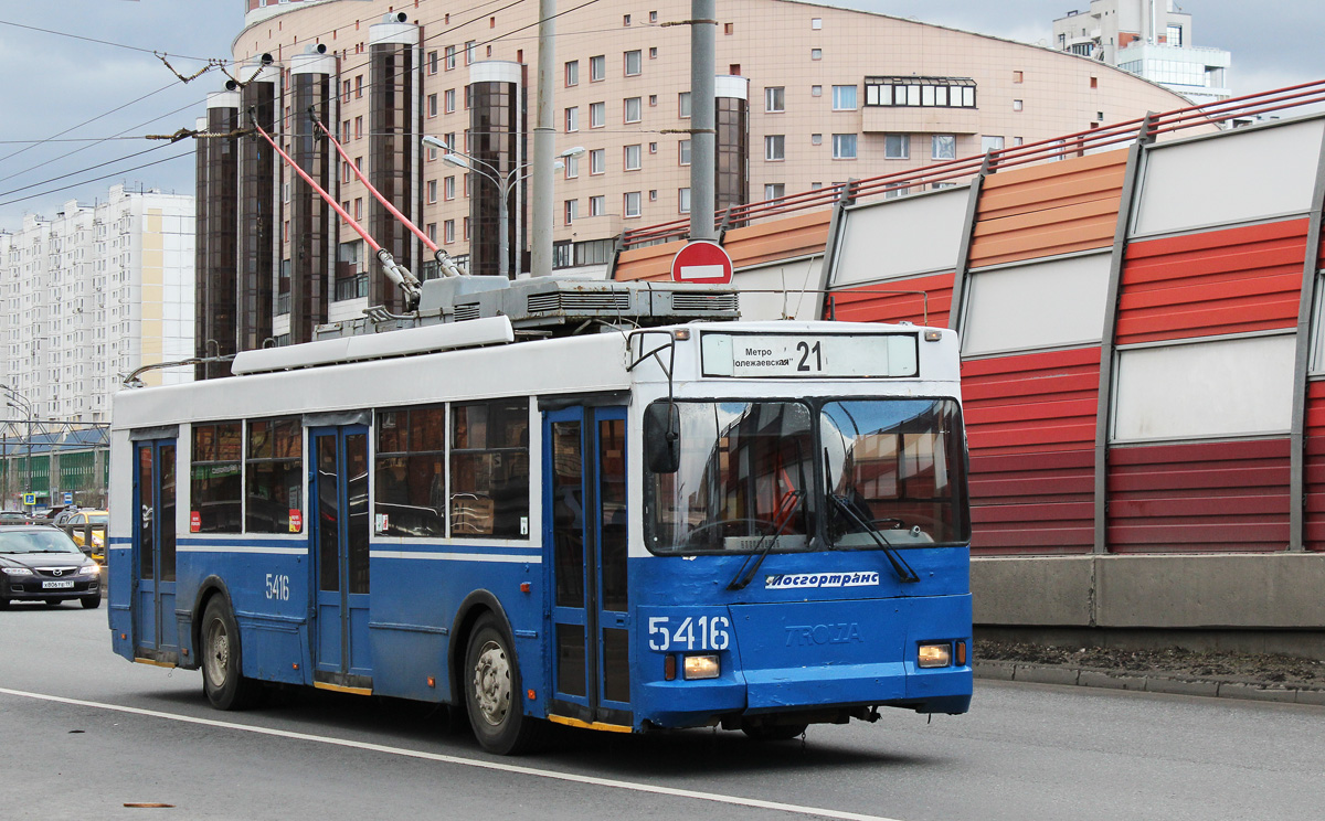 Москва, Тролза-5275.05 «Оптима» № 5416