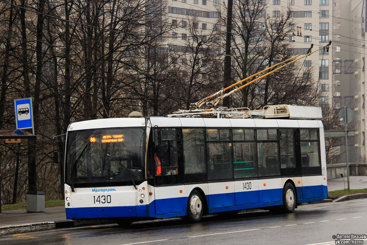 Moscova, Trolza-5265.00 “Megapolis” Nr. 1430