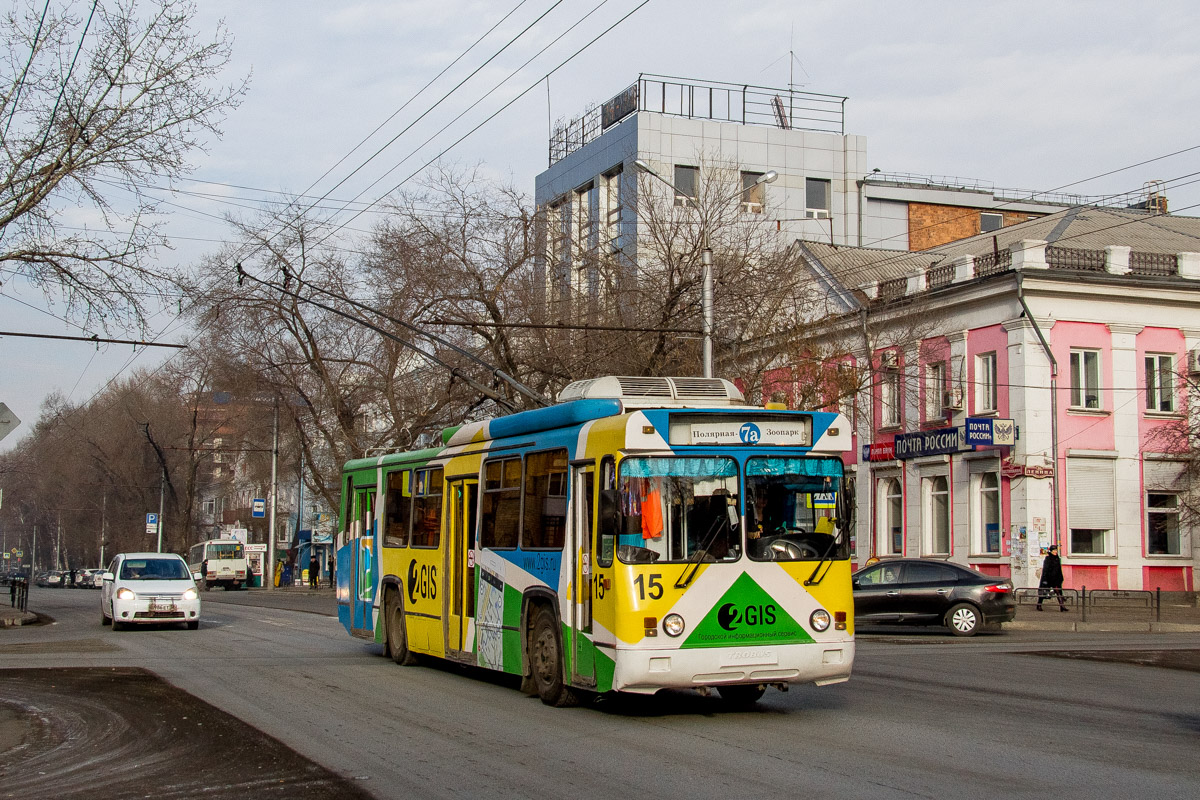 Abakan, BTZ-5276-04 Br. 15