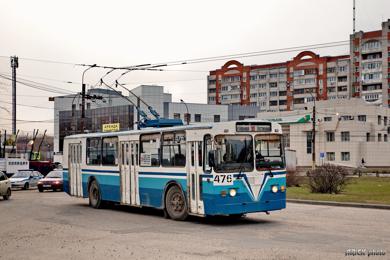 Иваново, ЗиУ-682Г-018 [Г0Р] № 476