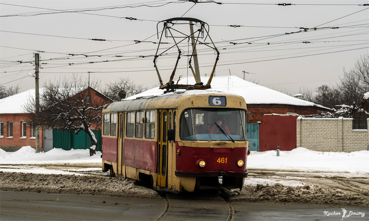 Kharkiv, Tatra T3SU # 461