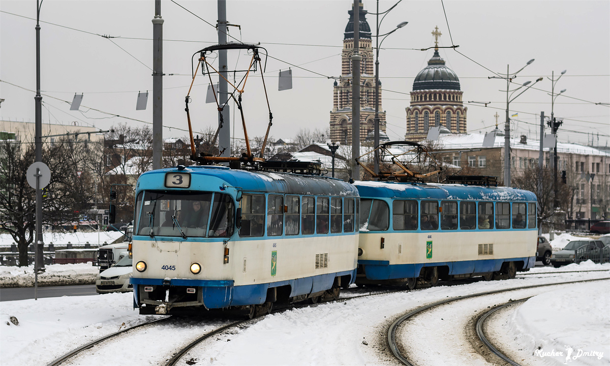 Харьков, Tatra T3A № 4045 Харьков, Tatra T3A № 4045