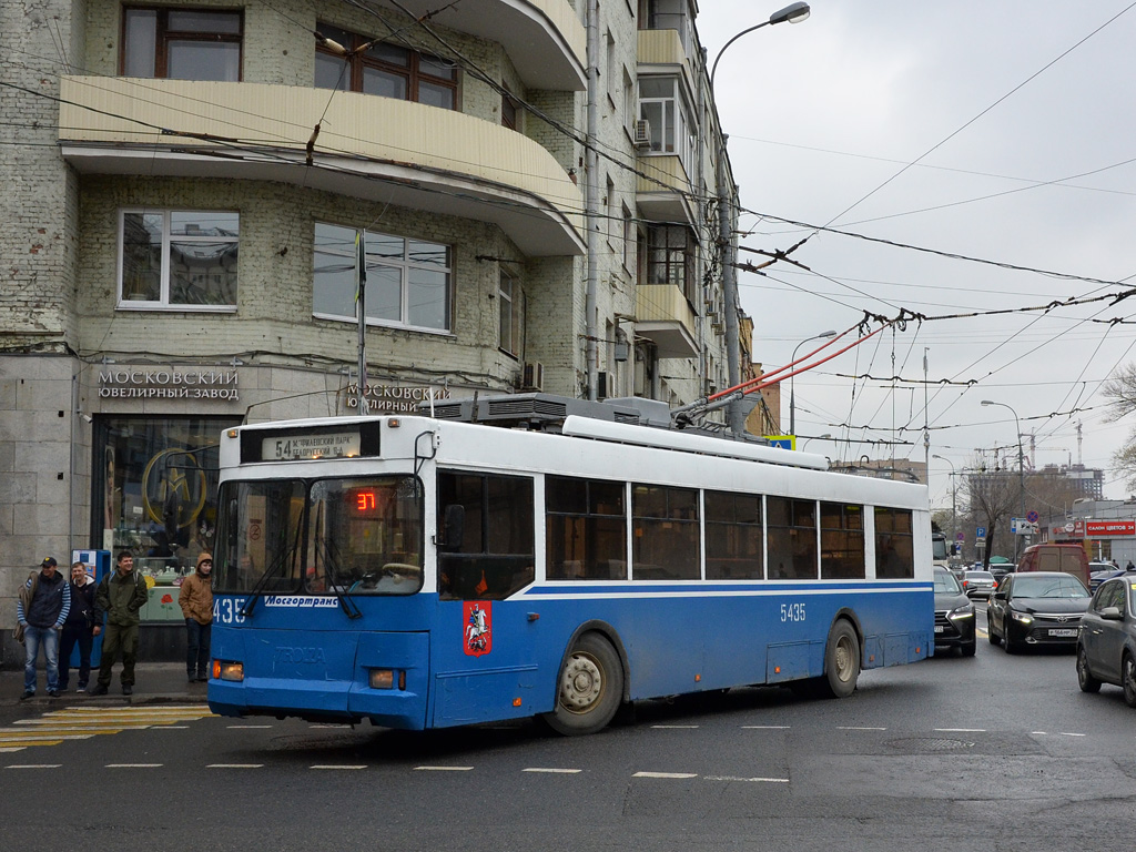 Москва, Тролза-5275.05 «Оптима» № 5435