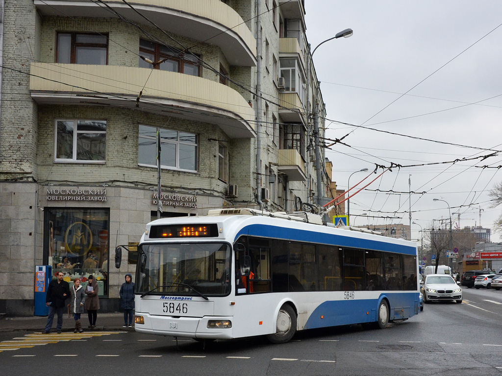 Москва, БКМ 321 № 5846