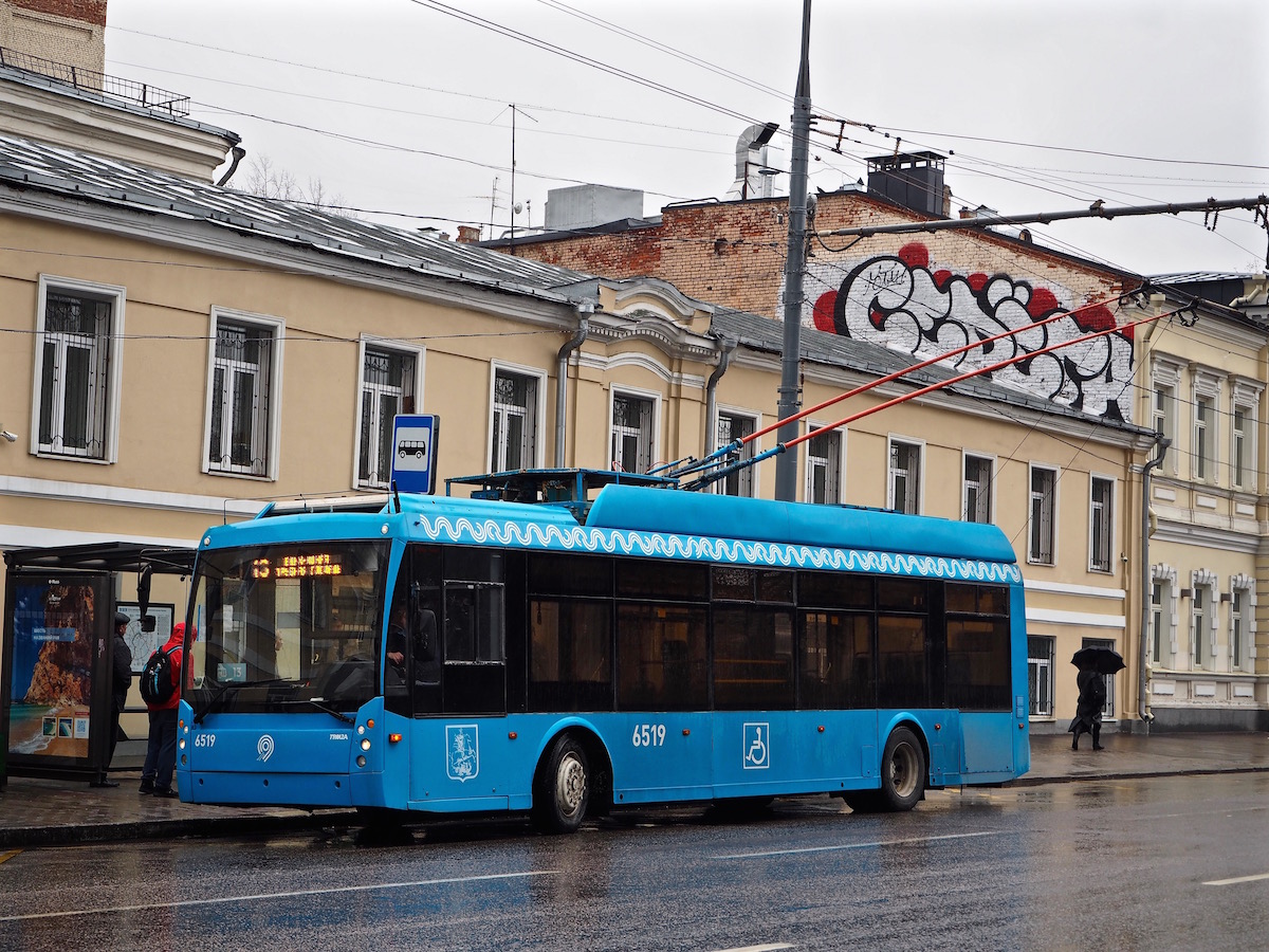 Москва, Тролза-5265.00 «Мегаполис» № 6519