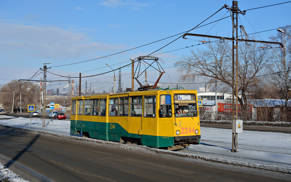 Магнитогорск, 71-605А № 2244