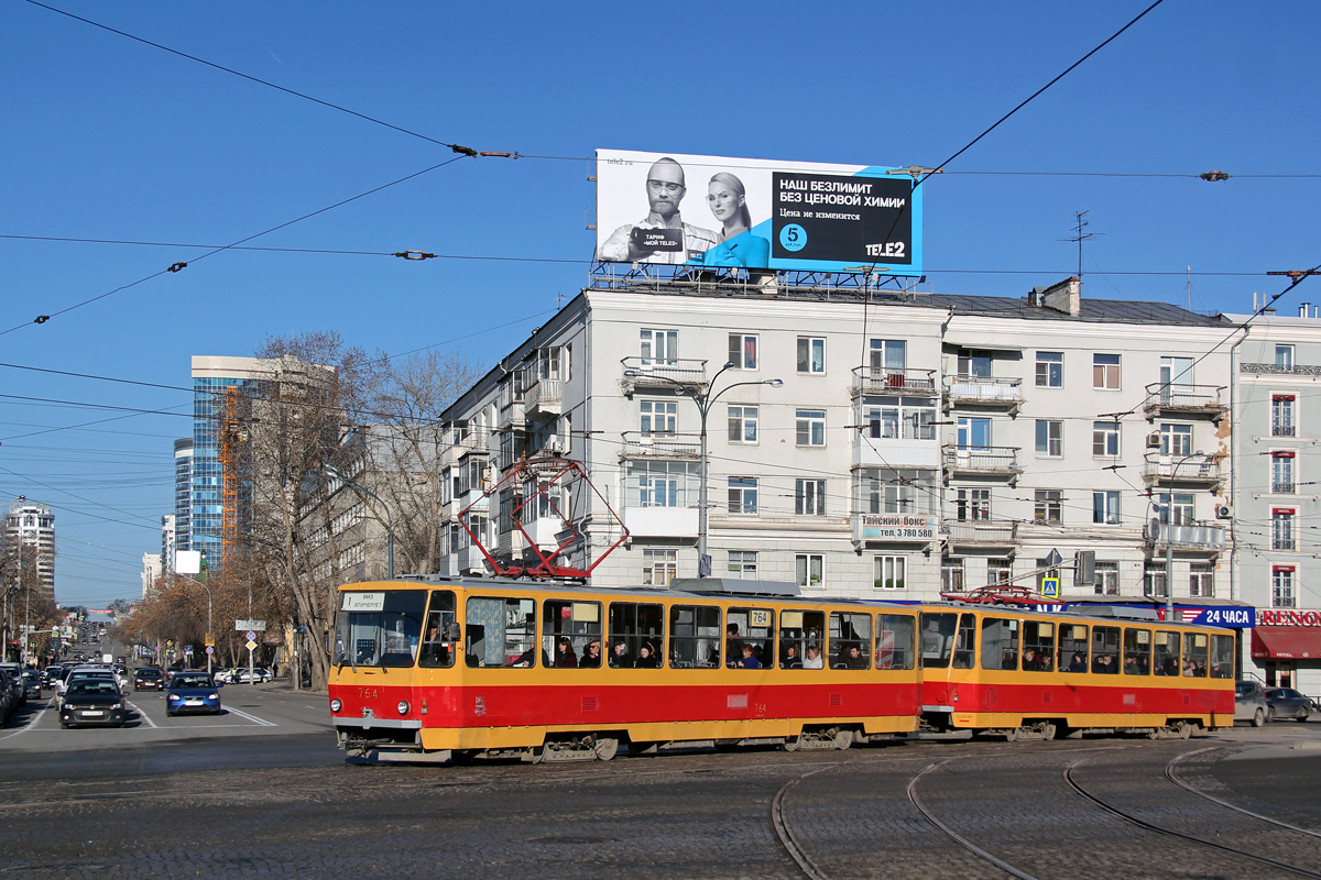 Екатеринбург, Tatra T6B5SU № 764; Екатеринбург, Tatra T6B5SU № 765