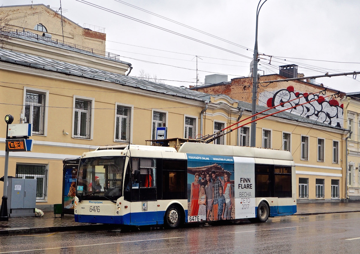 Москва, Тролза-5265.00 «Мегаполис» № 6476