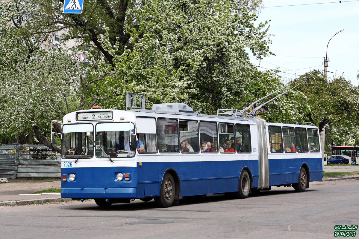 Čerkasi, ZiU-683B [B00] № 2026