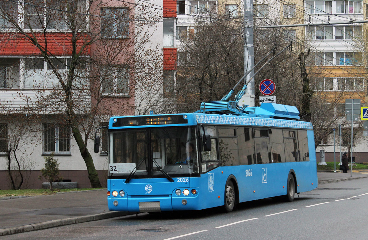 Москва, МТрЗ-52791 «Садовое Кольцо» № 2026