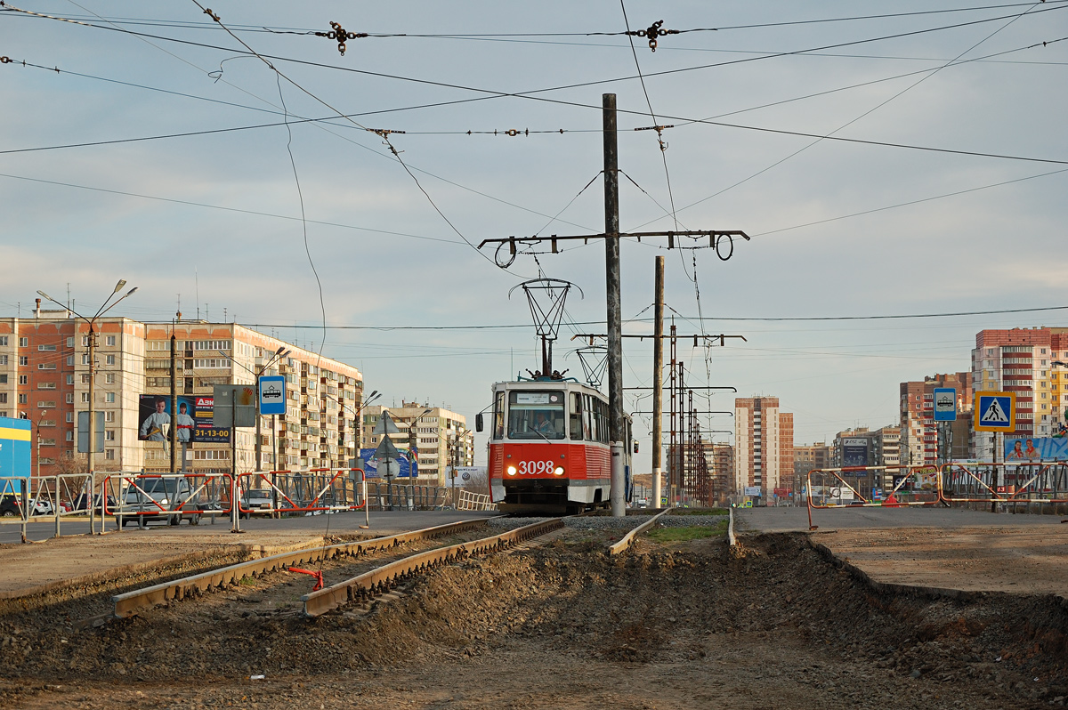 Магнитогорск — Ремонты