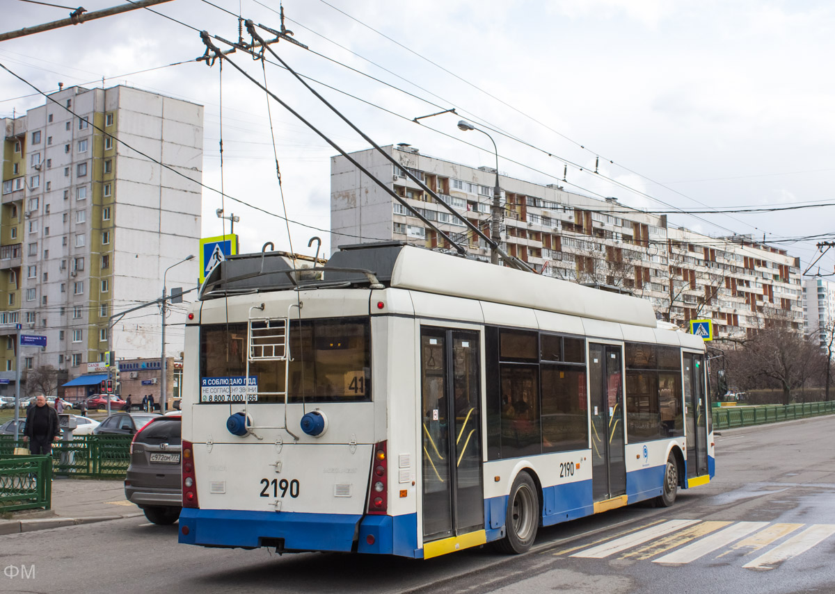 Moskva, Trolza-5265.00 “Megapolis” № 2190