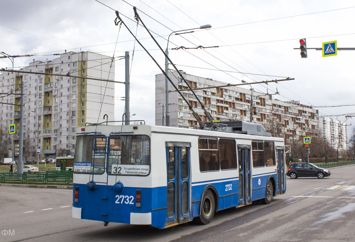 Москва, ЗиУ-682ГМ1 (с широкой передней дверью) № 2732