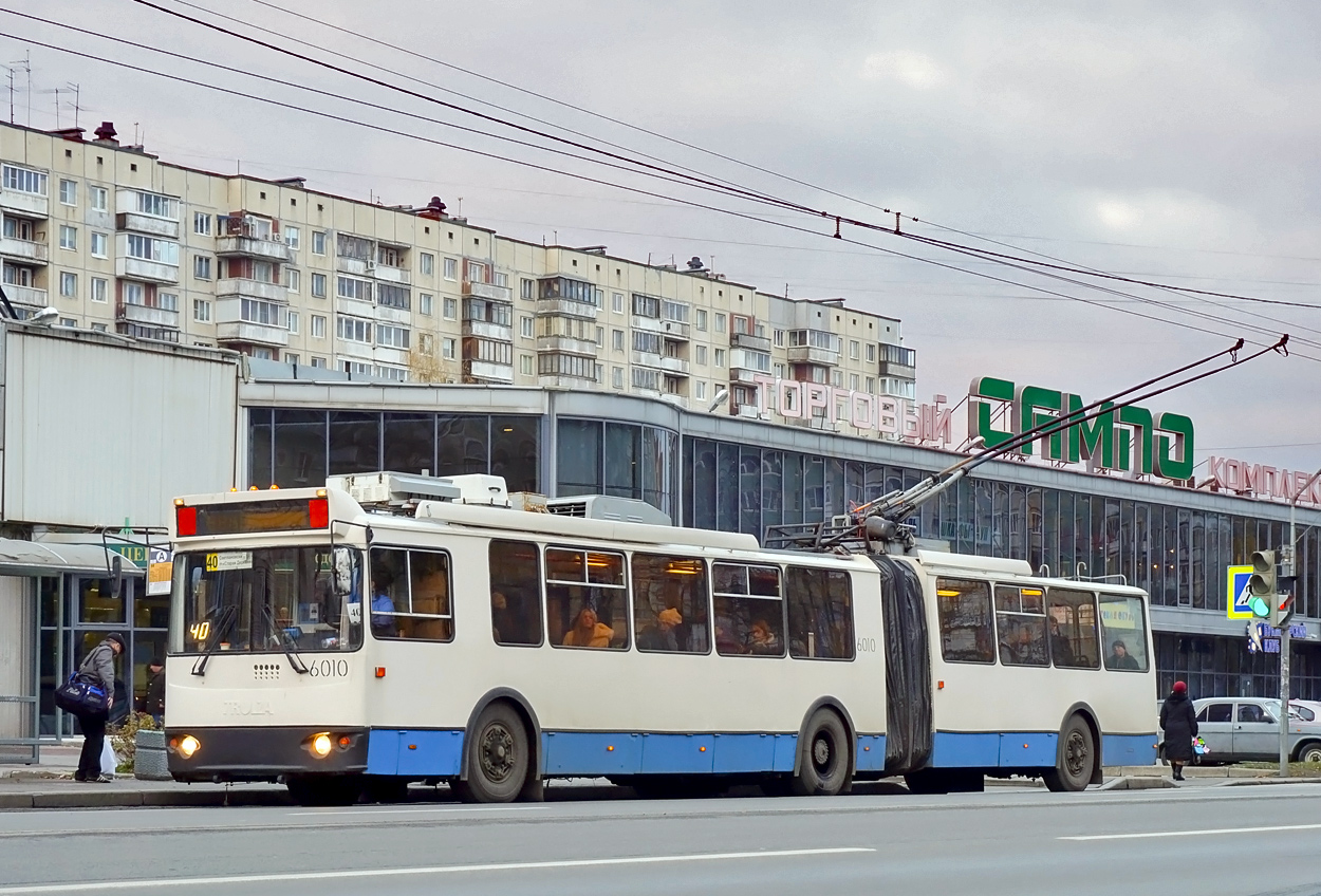 Sankt Petersburg, Trolza-62052.02 [62052V] Nr. 6010