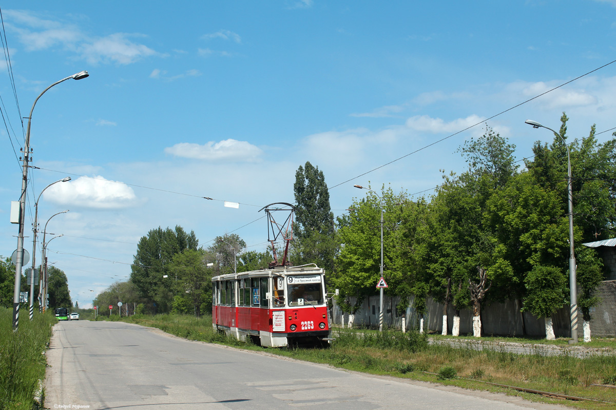 Саратов, 71-605А № 2263