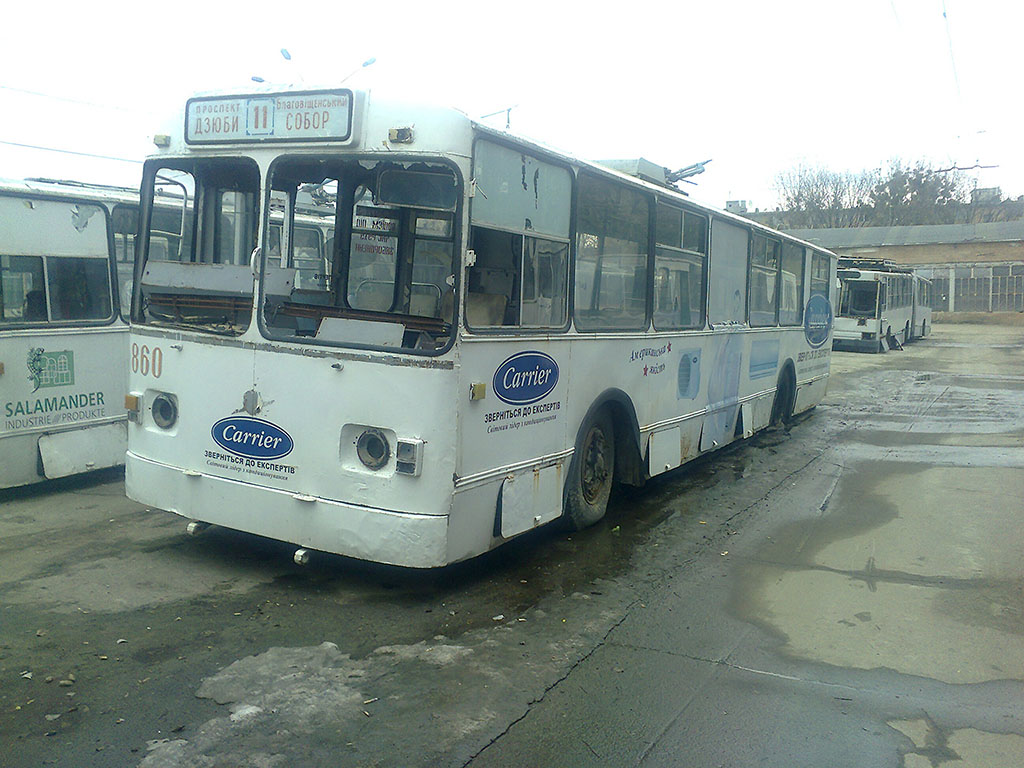 Харьков, ZiU-682V [V00] № 860