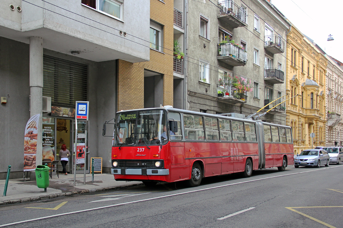 Будапешт, Ikarus 280.94 № 237