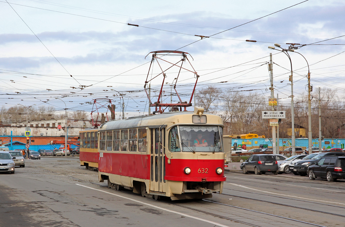 Екатеринбург, Tatra T3SU (двухдверная) № 632