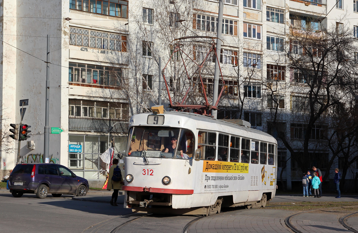 Екатеринбург, Tatra T3SU № 312