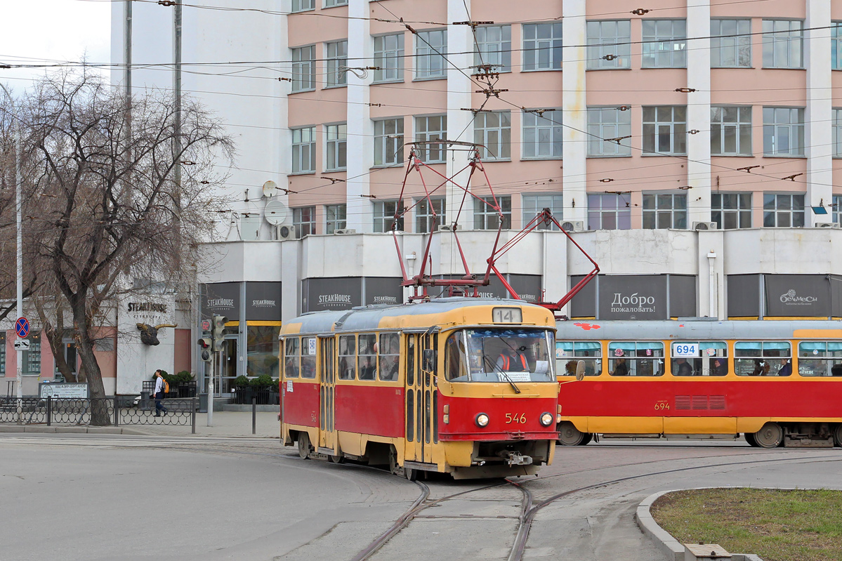Екатеринбург, Tatra T3SU № 546